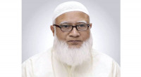 Jamaat chief warns party men against discipline violation